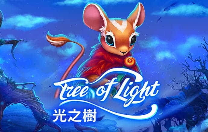 澳门正版资料大全免费APP